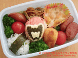 キョウリュウジャー弁当
