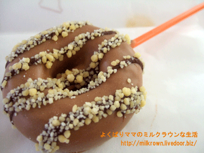 �������ɥ��ȥ饤��