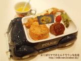 洋食屋さんのお子様ランチ☆