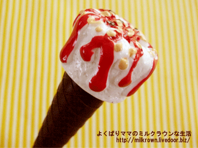 ���㥤����ȥ�����������