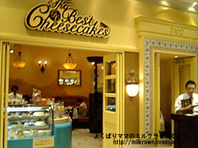 ���٥��ȥ�������������