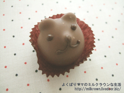 ���ޤ���