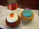 ホクラニカップケーキ