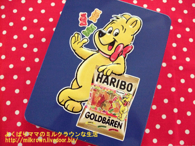 激レア*希少* HARIBO ハリボー ソニープラザ40周年 アニバーサリー缶