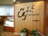 Cafe202