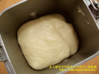 よくばりママのミルクラウンな生活 簡単手作り アンパンマンパン