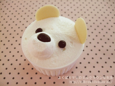 19年新仕様 カップケーキとしろくま 35周年モデル アクセサリー ジュエリー コサージュ ブローチ Arbaldas Lt