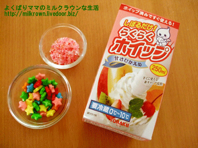 �ǥ��졼�����