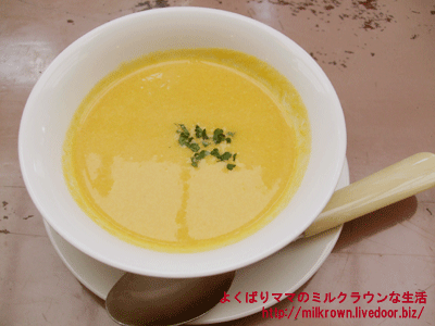 �ˤ󤸤��Ʀ���Υݥ�������