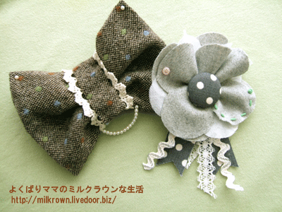 ���������奰�꡼��