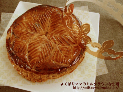 ガレットデロワ