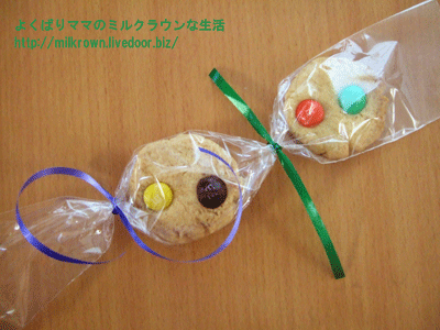 ��ܥ�Ƿ�Ӥޤ�