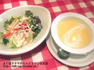 �����ס������