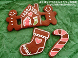 ¥¸¥ó¥¸¥ã¡¼¥Ö¥ì¥Ã¥ÉÉ÷¥¯¥Ã¥¡¼¡ù