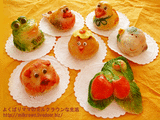 マジパン細工