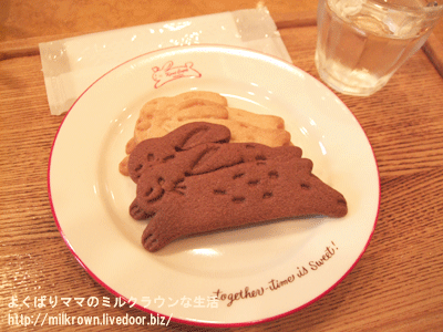 うさぎビスケット