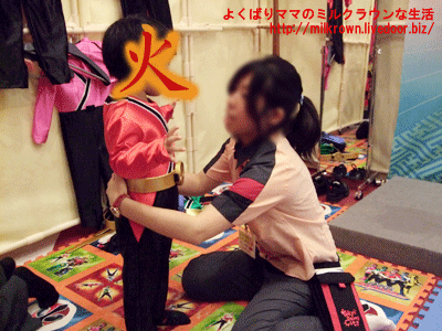 �夻�ؤ���