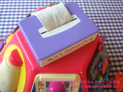 �ƥ��å���