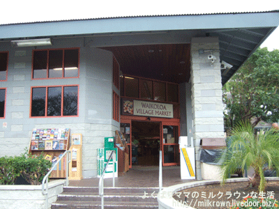 �磻�������ӥ�å��ޡ����å�