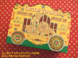 CIRCUS COOKIES