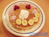 キッズパンケーキ♪
