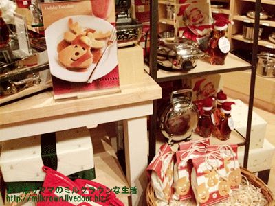 �ѥ󥱡����⡼���