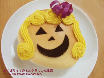 �ϥ������󥬡���