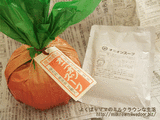 オニオンスープ