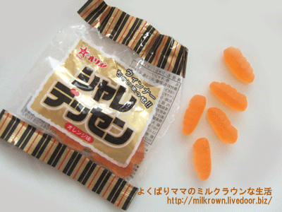 ����󥸥�������