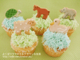 動物園カップケーキ