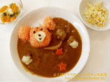 くまちゃんカレー