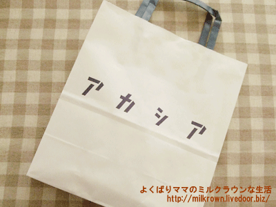 ����å���