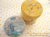 クッキー&キャラメル
