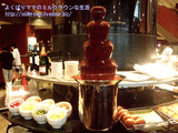 カスケイドカフェ☆