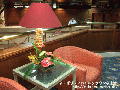 タツノオトシゴランプ