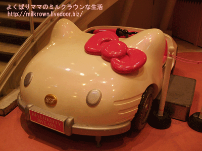 ���ƥ�����