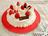 2012クリスマスケーキ