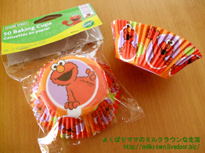 �����٥����󥰥��å�