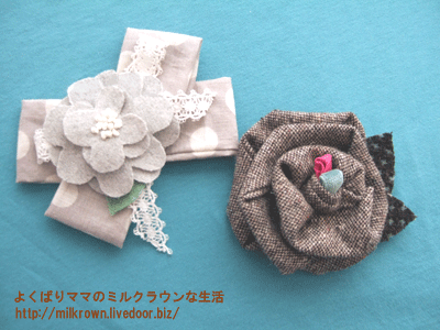 ����������֥롼