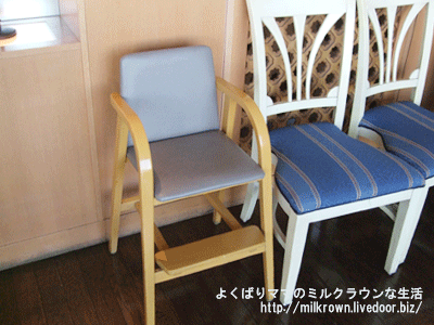 ���㥤��ɥ�������