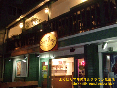 ���å����󥷥󥯥�