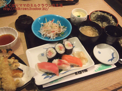 �����ɤ���