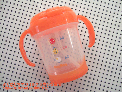 �ȥ졼�˥󥰥��ȥ���