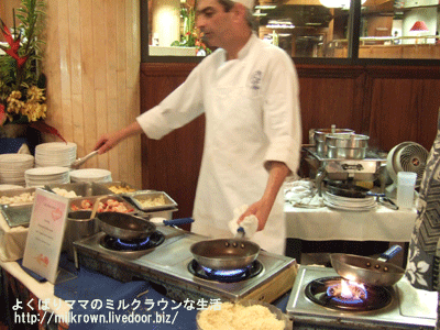 その場でパスタ