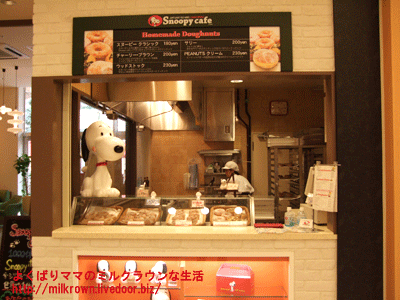 �ƥ���������