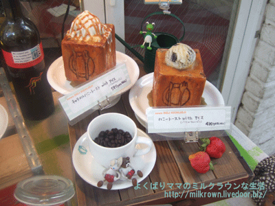 �ϥˡ��ȡ����Ȣ�