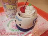 お茶タイム