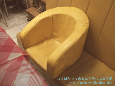 ���ե����ѥ���������