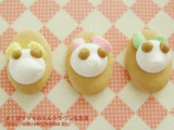 パンダビスケット☆