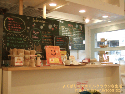 �����󥿡�